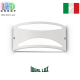 Уличный светильник/корпус Ideal Lux, алюминий, IP44, белый, REX-3 AP1 BIANCO. Италия!